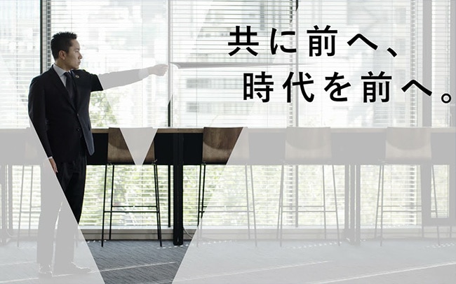 企業情報_VORN Brand