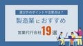 next-article-image