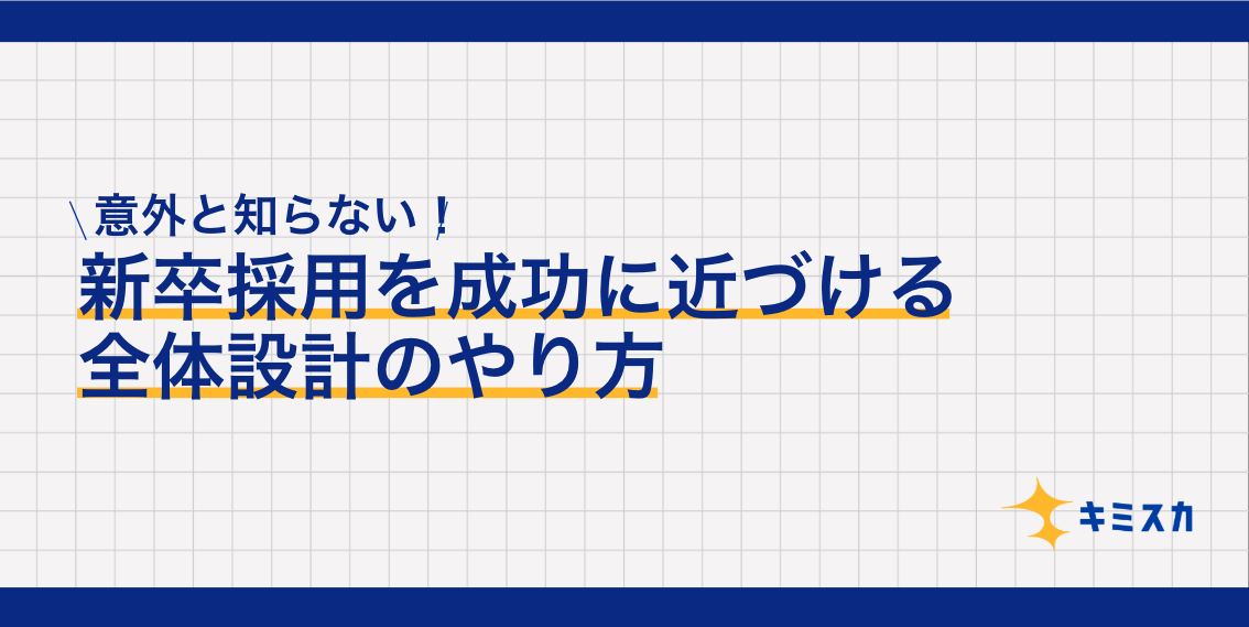 catch-img