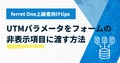 prev-article-image