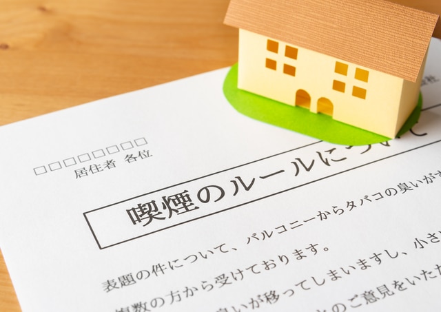 altテキスト