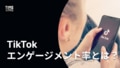 next-article-image