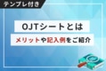 next-article-image