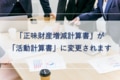 next-article-image