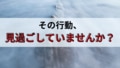 prev-article-image