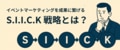 prev-article-image
