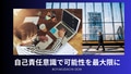 next-article-image