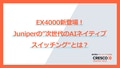 next-article-image