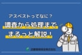 next-article-image