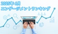 prev-article-image