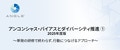 prev-article-image