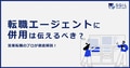 prev-article-image