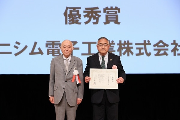 トワイレがジャパン・レジリエンス・アワード（強靭化大賞）を受賞しました