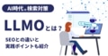 next-article-image