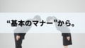 next-article-image