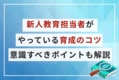 prev-article-image