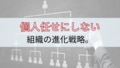 prev-article-image