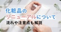 next-article-image