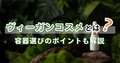 next-article-image