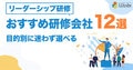 next-article-image