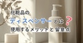prev-article-image