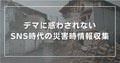 next-article-image