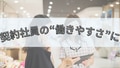 prev-article-image