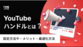 prev-article-image
