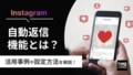next-article-image