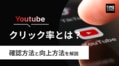 next-article-image