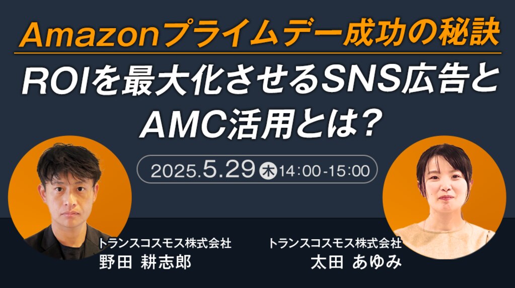★B/治療院経営パーフェクト戦略 DVD4枚＋CD1枚 鈴木直之　整体 カイロ DX(デジタルトランスフォーメーション)経営戦略 | ジェラルド・C