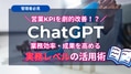 next-article-image