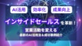 prev-article-image