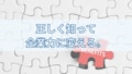 prev-article-image