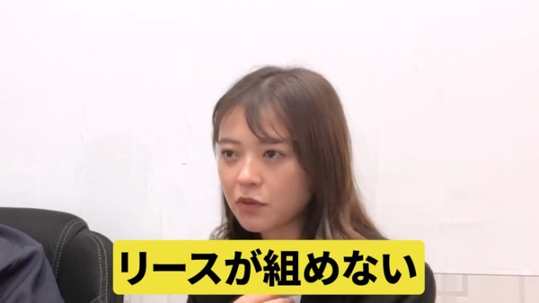未承認の機器リース