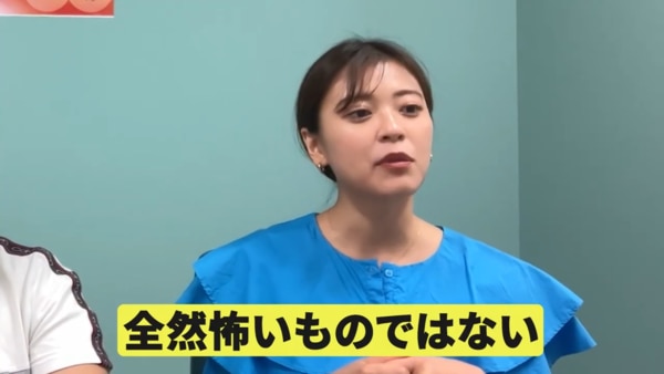 機械操作