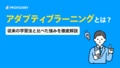 next-article-image