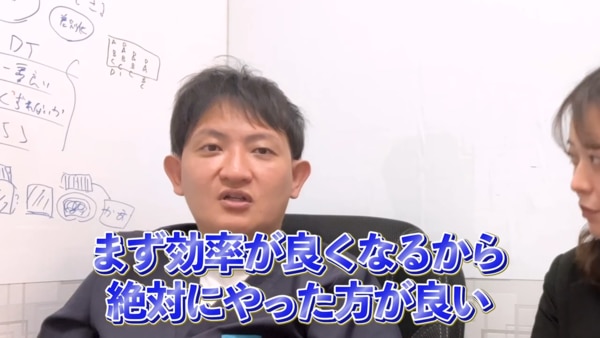 インテリアデザイン