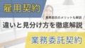next-article-image