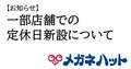 next-article-image