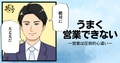 next-article-image