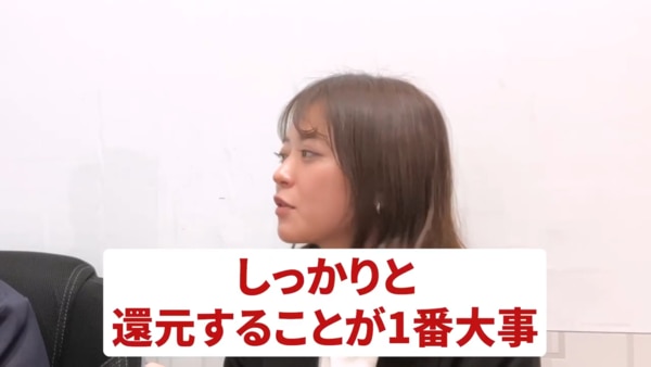 良い職場づくり
