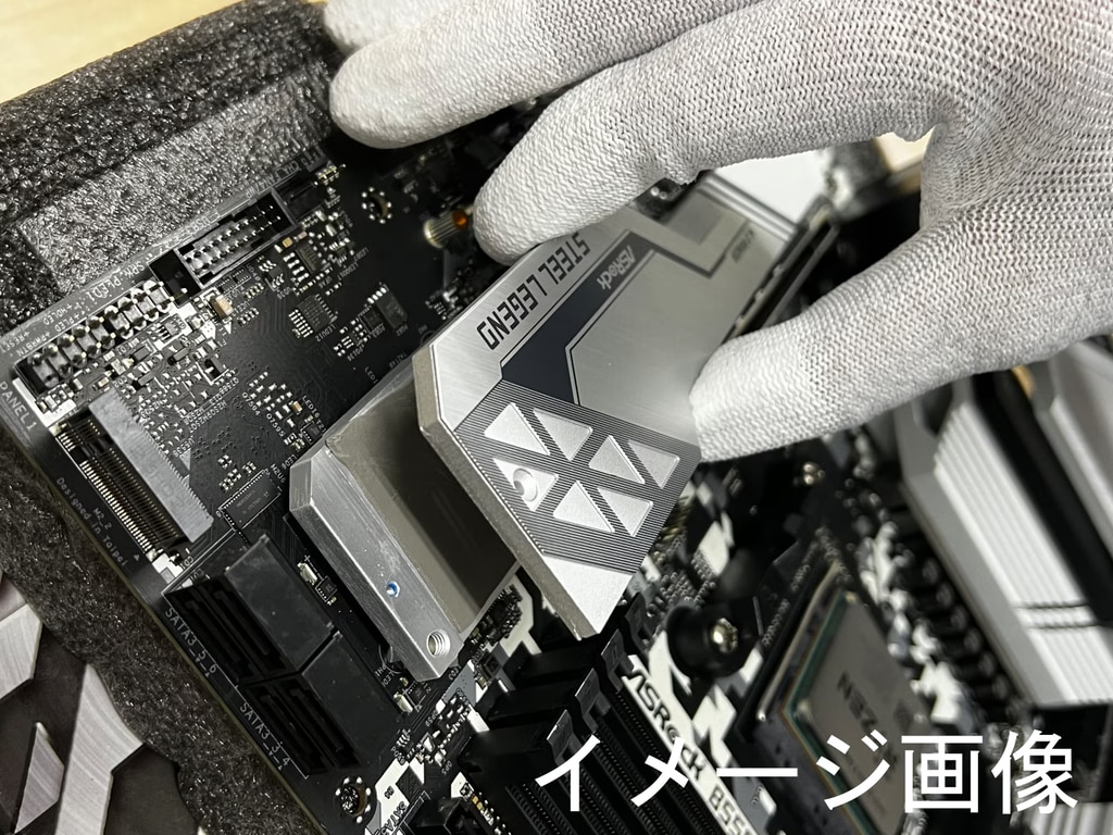 パソコン修理 起動後、数時間後にフリーズするデスクトップPCのSSD交換