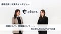prev-article-image