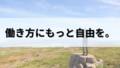 next-article-image