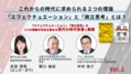 next-article-image
