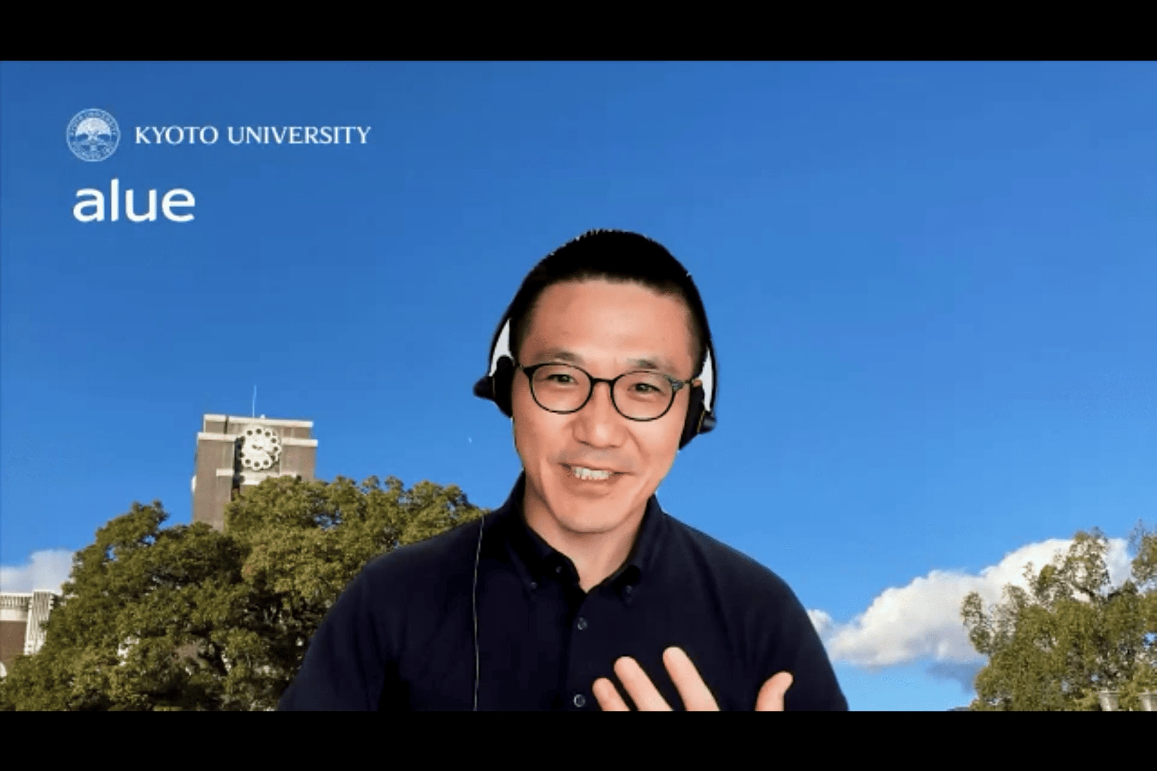 中村俊介