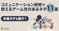 prev-article-image