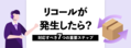 prev-article-image