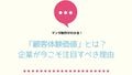 prev-article-image